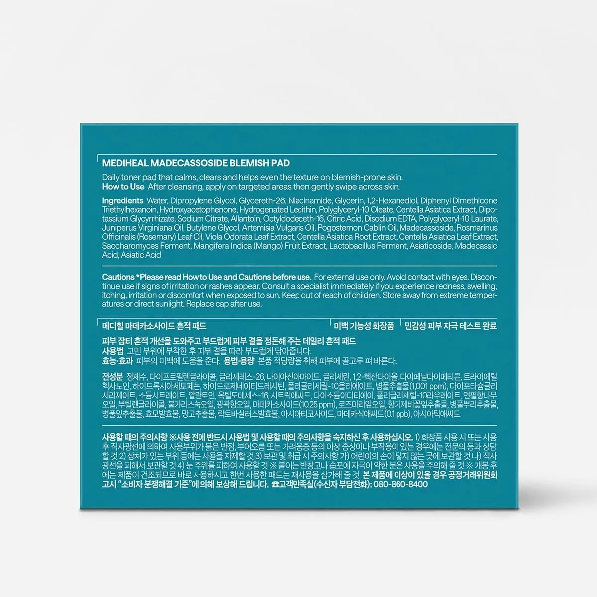 Produktbild 8